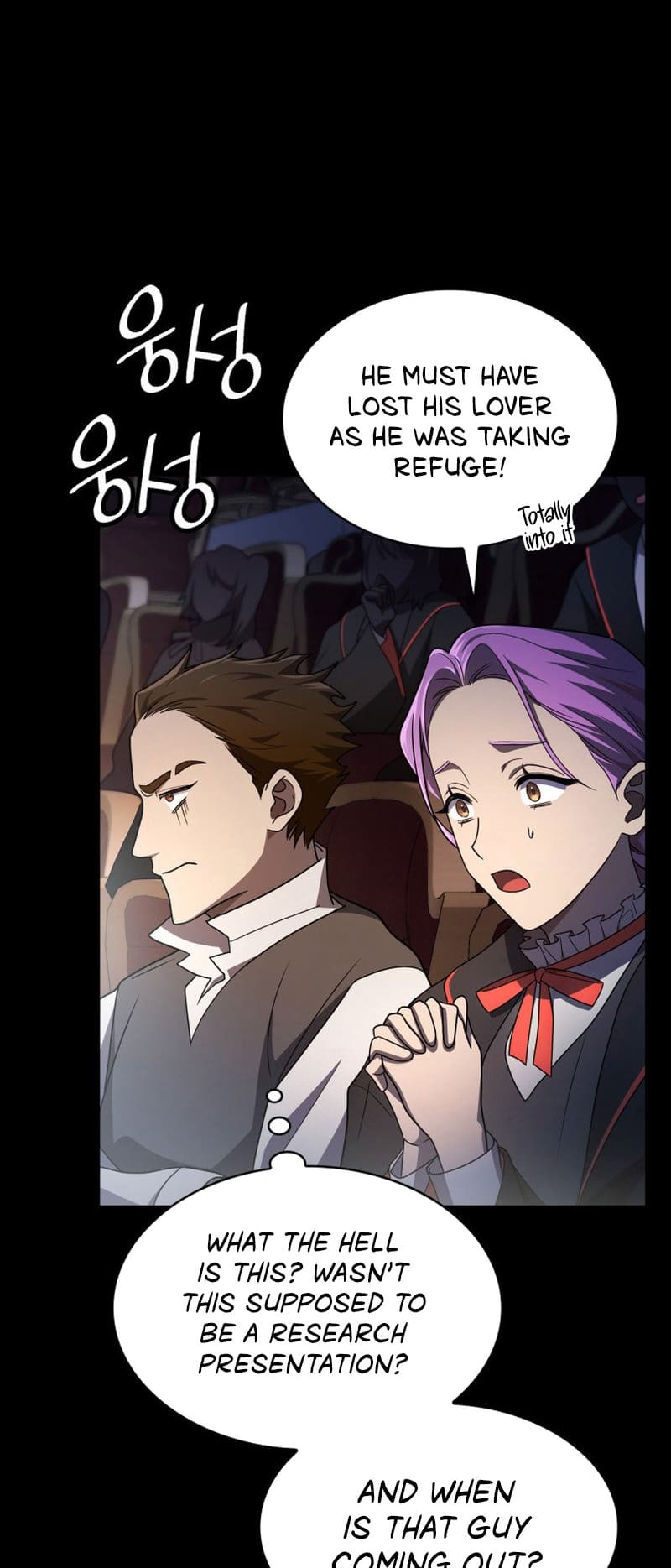 Infinite Mage, Chapter 56 image 30